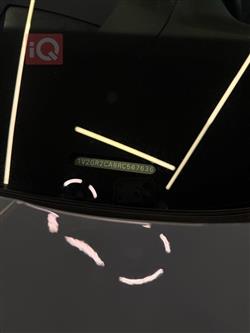فولكسفاغن أطلس
